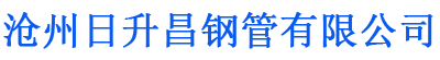 百色螺旋地桩厂家